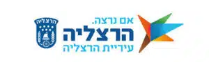 עשרות אירועים מסובסדים ובחינם עבור חיילי המילואים בהרצליה